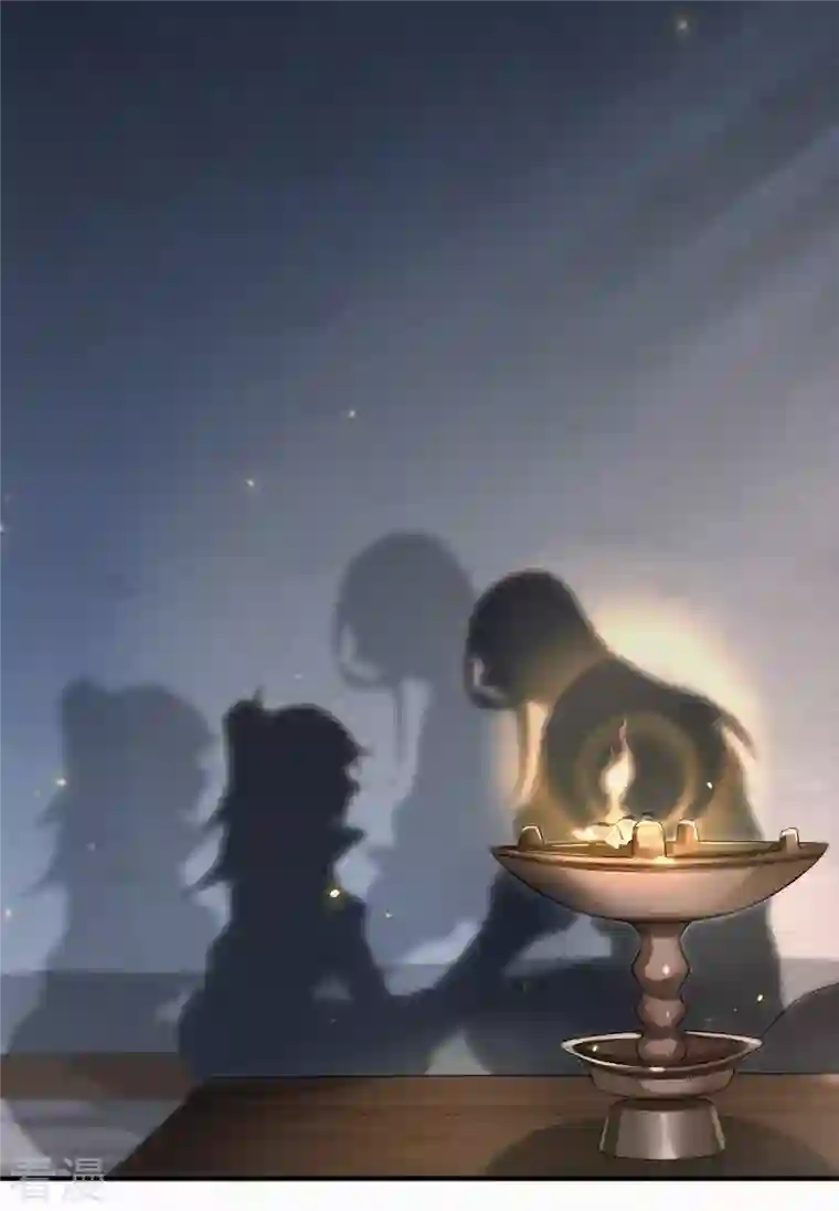 明将军之偷天换日第10话 噬骨之恨