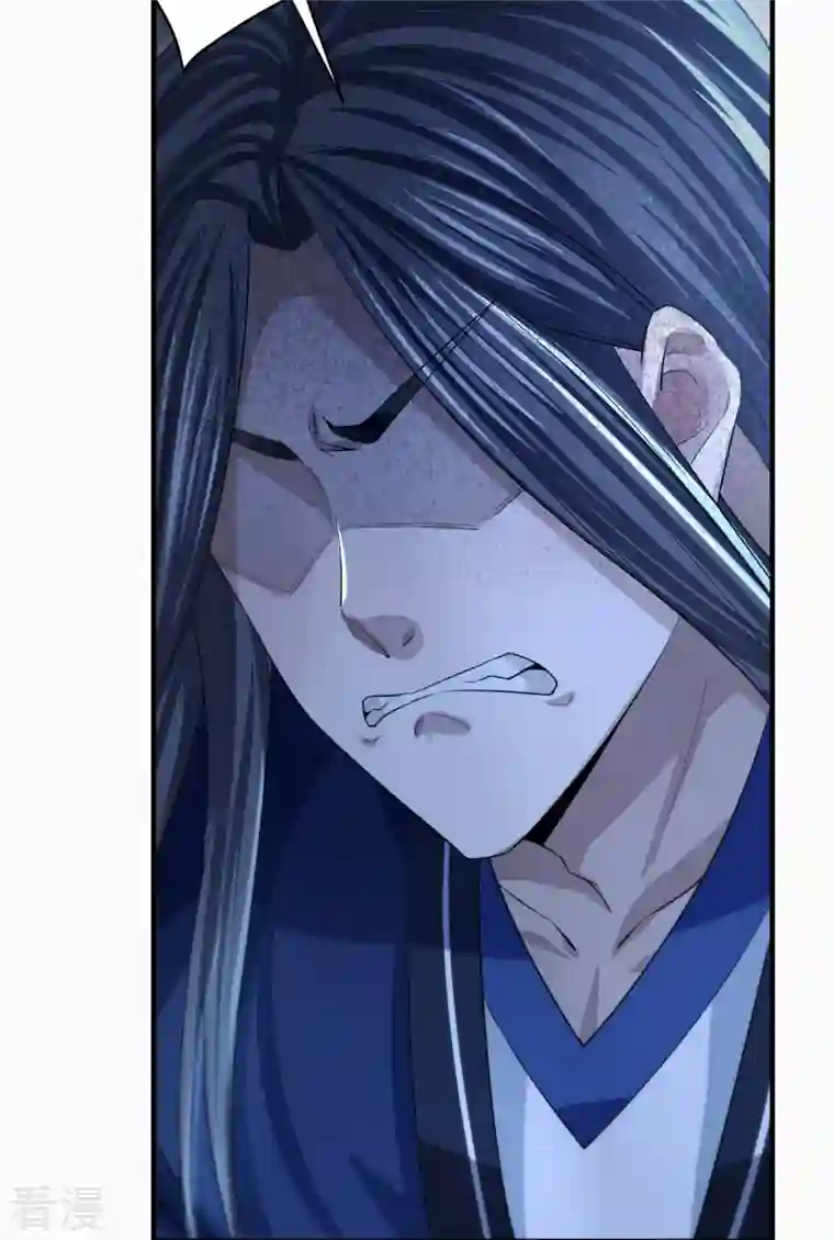 明将军之偷天换日第10话 噬骨之恨