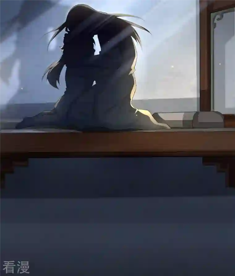 明将军之偷天换日第10话 噬骨之恨