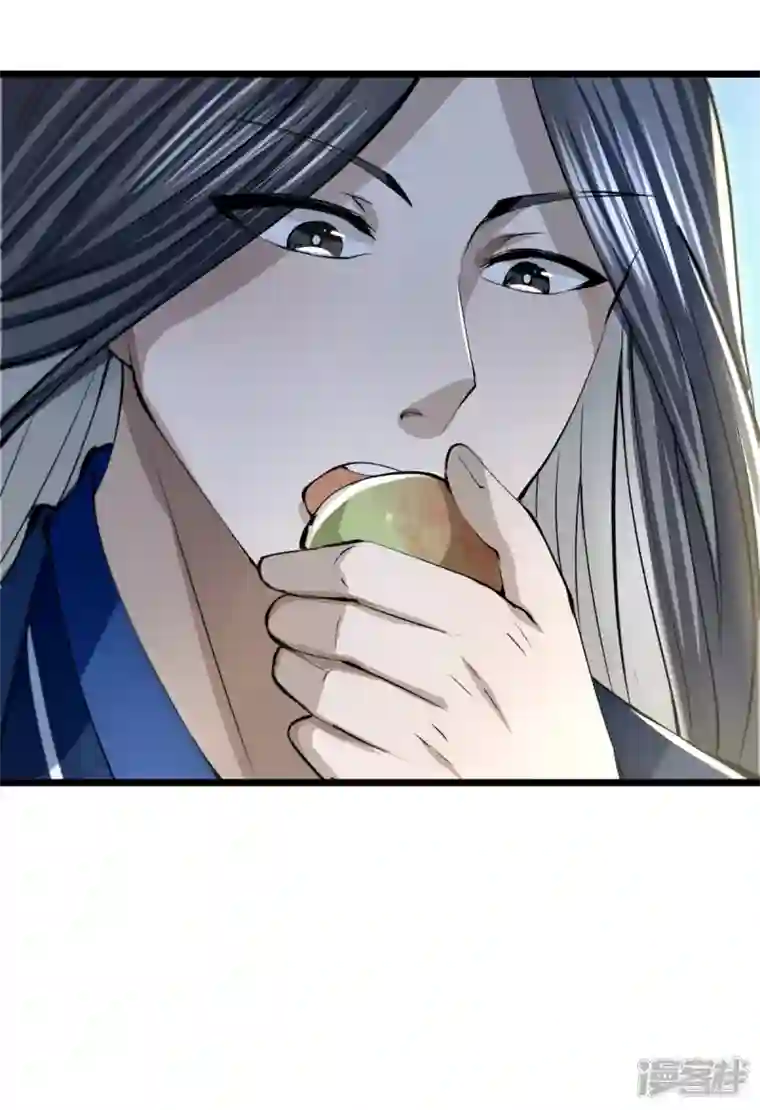 明将军之偷天换日第11话 破冰之隙