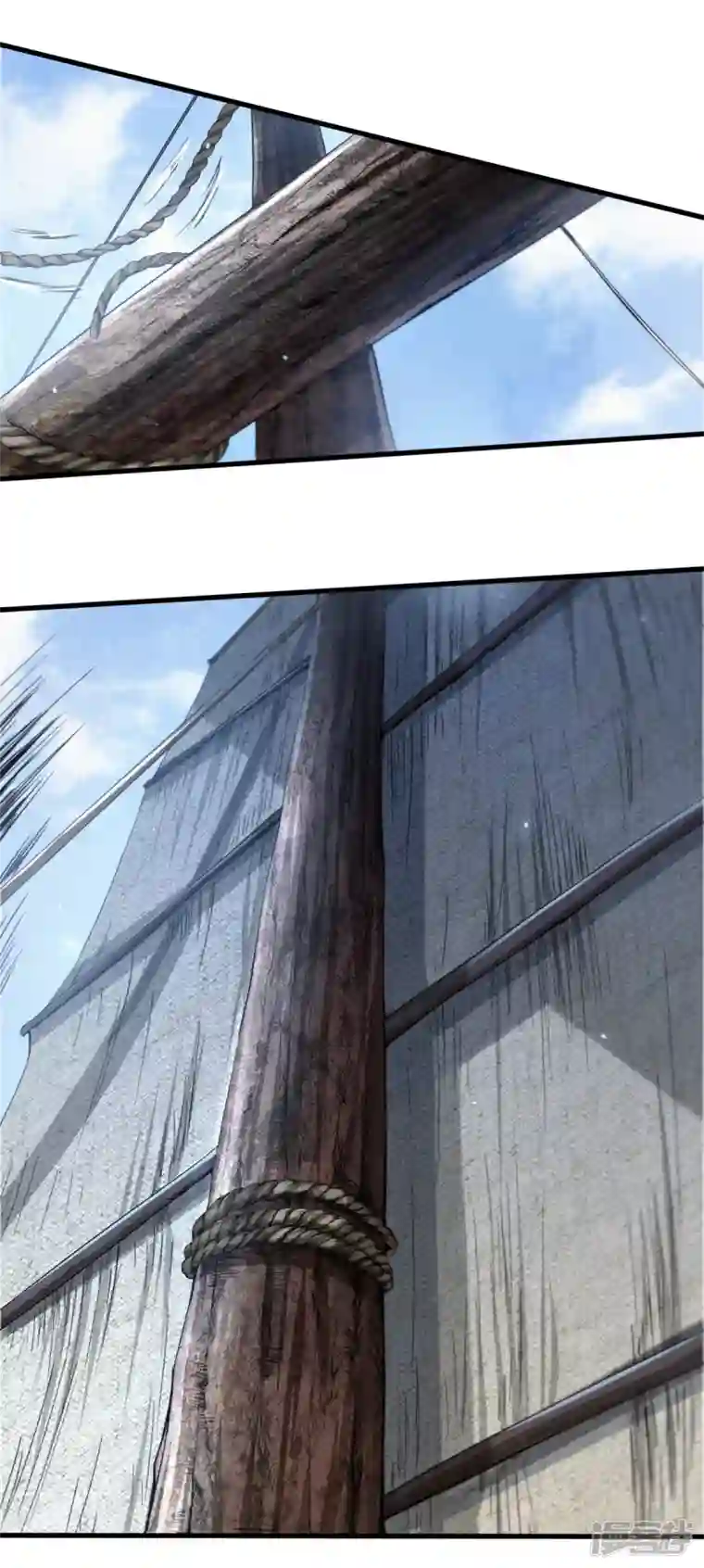 明将军之偷天换日第12话 横渡锁龙滩