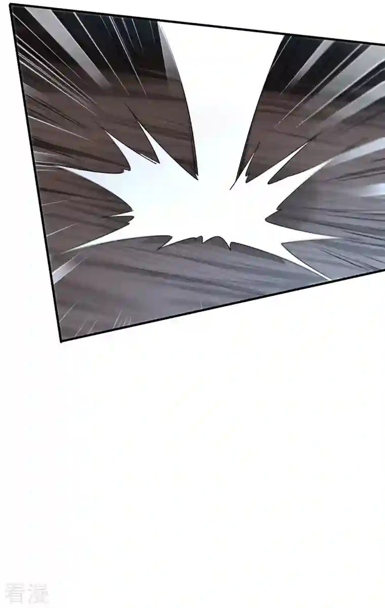 明将军之偷天换日第13话 踏浪定风波