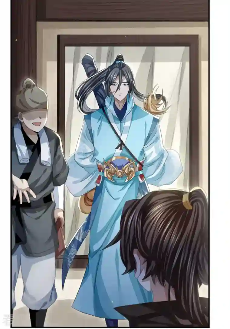 明将军之偷天换日第16话 青衫男子