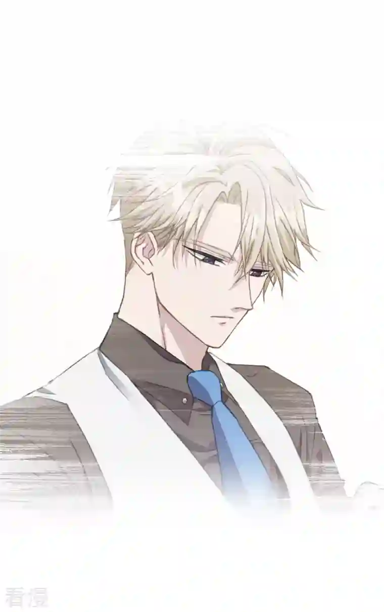 四分之一的秘密第12话 空白