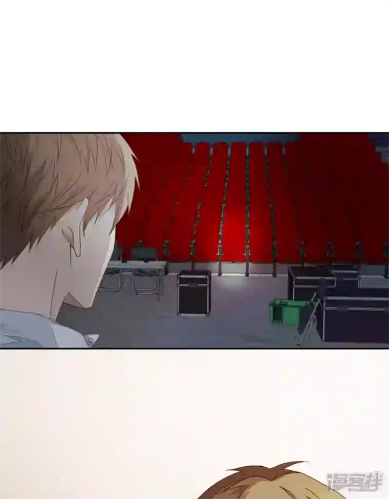 四分之一的秘密第13话 委托