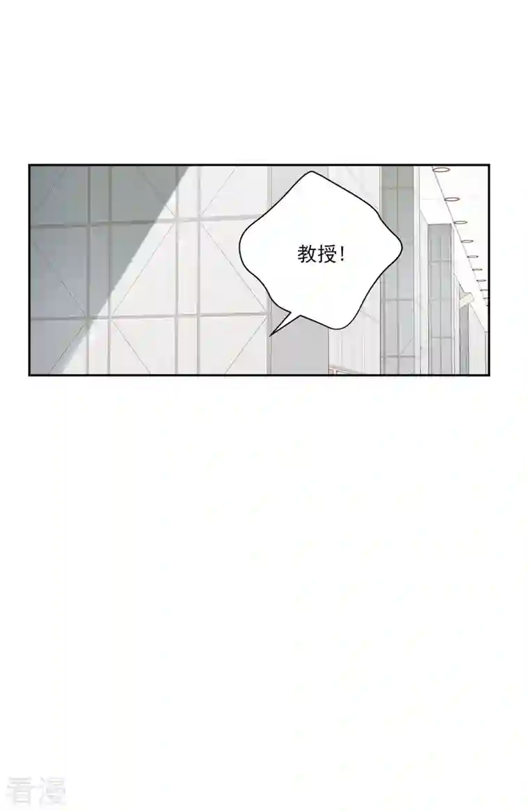 四分之一的秘密第17话 证据