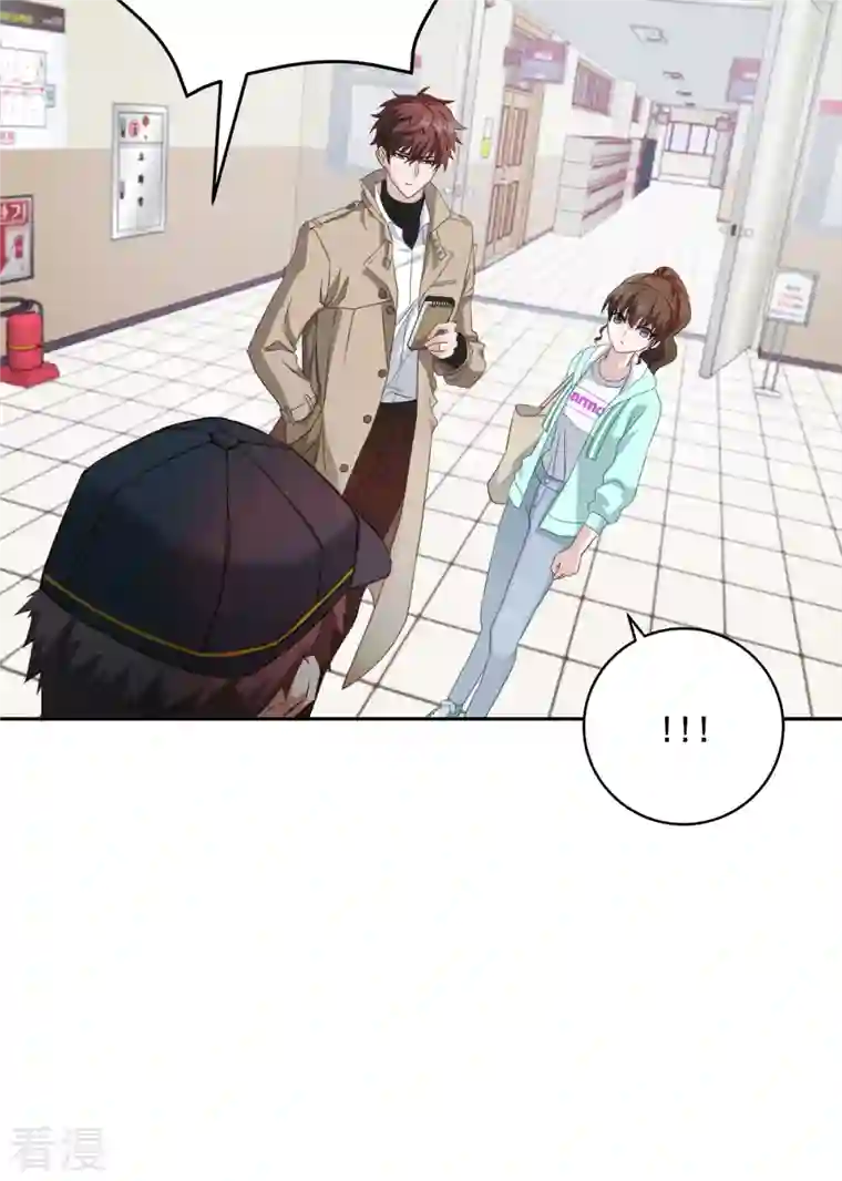 四分之一的秘密第17话 证据