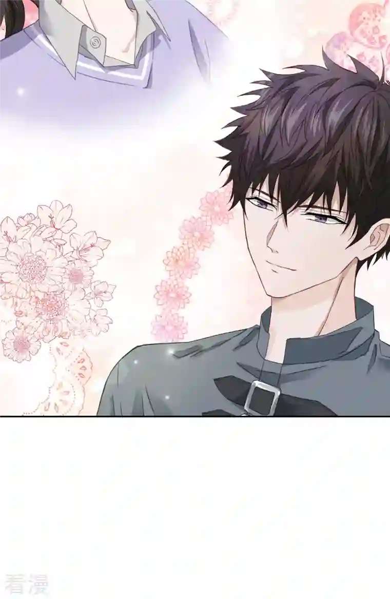 四分之一的秘密第19话 麻烦
