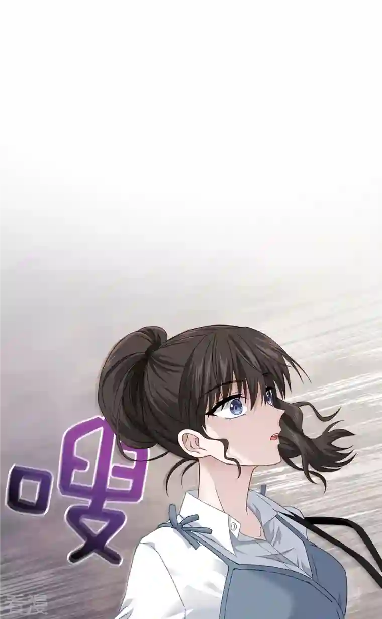 四分之一的秘密第20话 目标