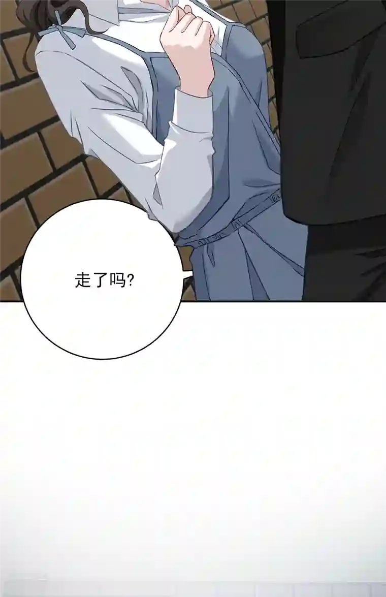 四分之一的秘密第20话 目标