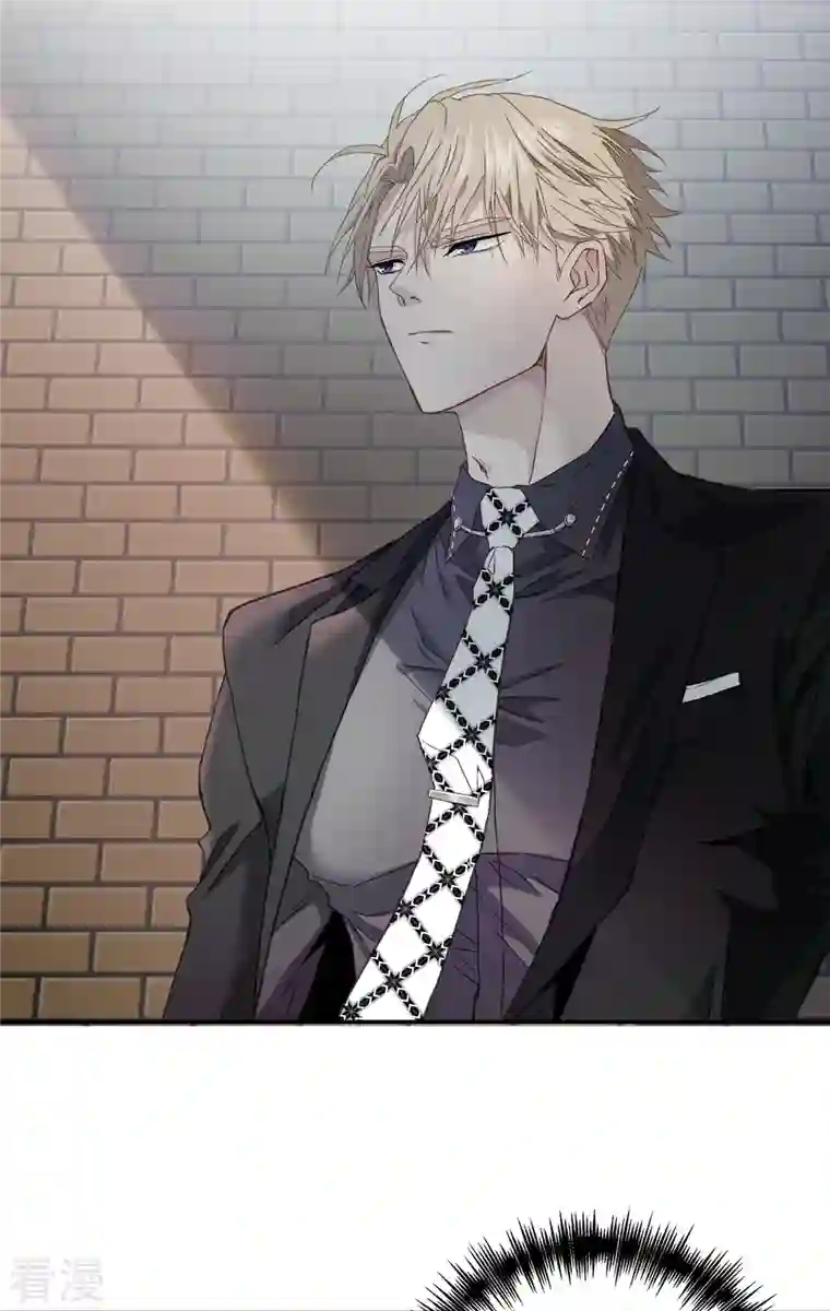 四分之一的秘密第20话 目标