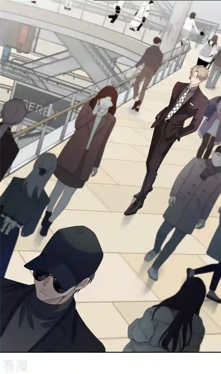 四分之一的秘密第20话 目标