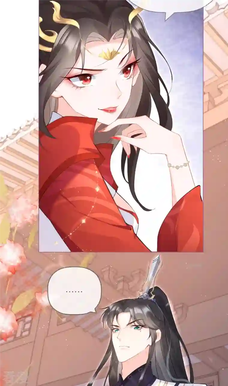 萌主人设又崩啦！第3话 群众心碎事件