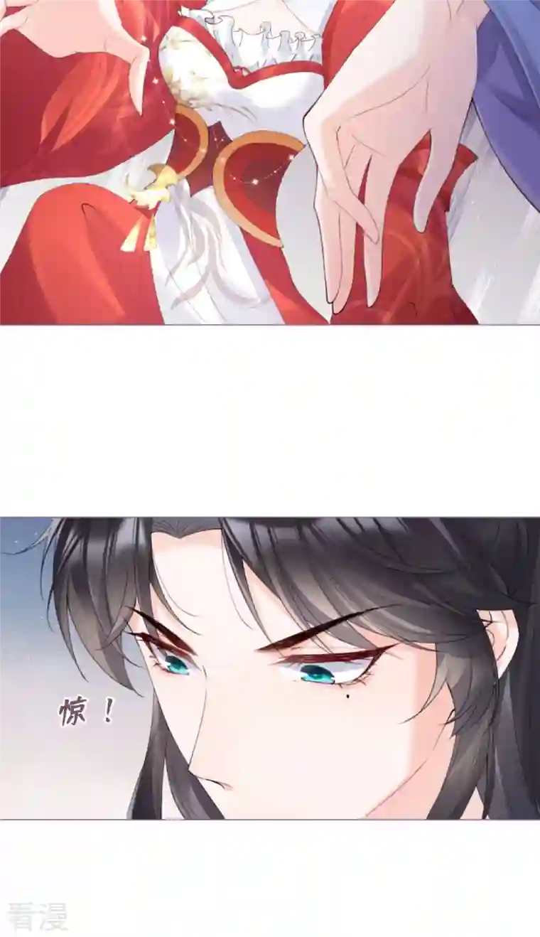 萌主人设又崩啦！第3话 群众心碎事件