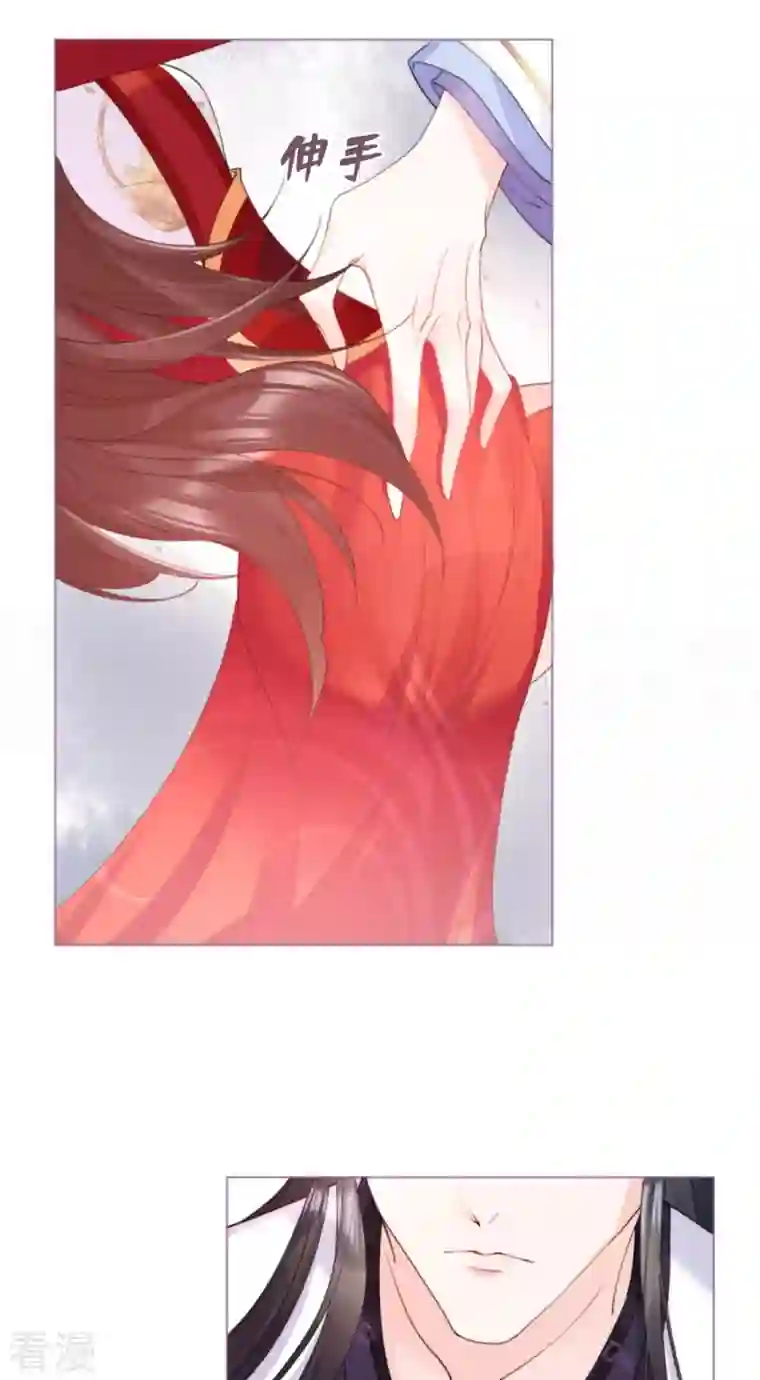 萌主人设又崩啦！第3话 群众心碎事件