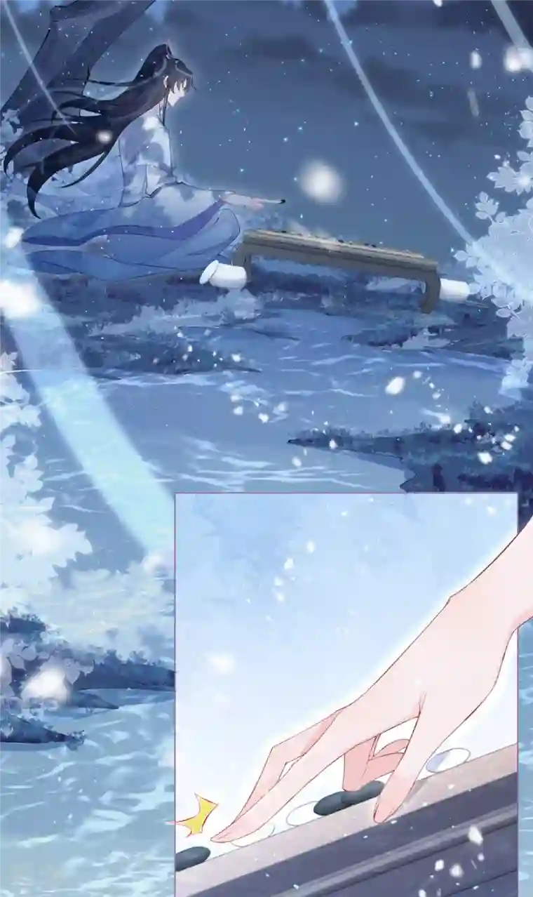 萌主人设又崩啦！第3话 群众心碎事件