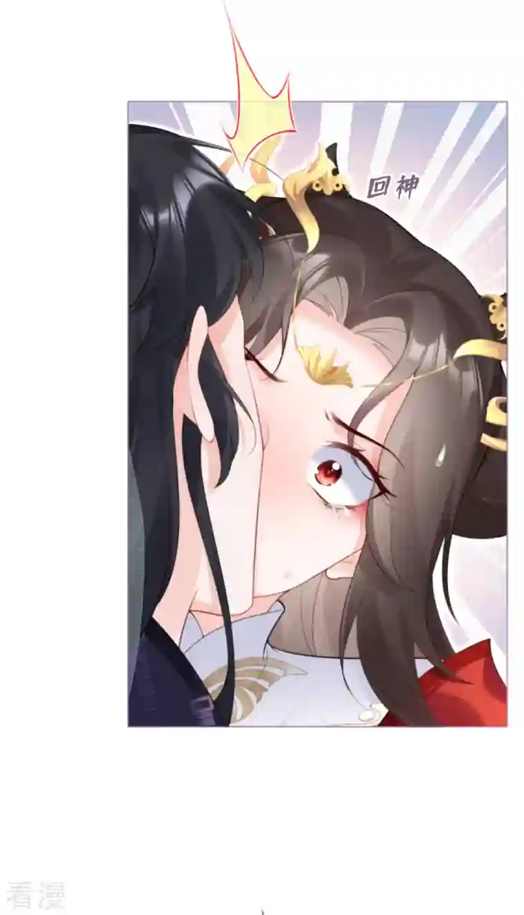 萌主人设又崩啦！第3话 群众心碎事件