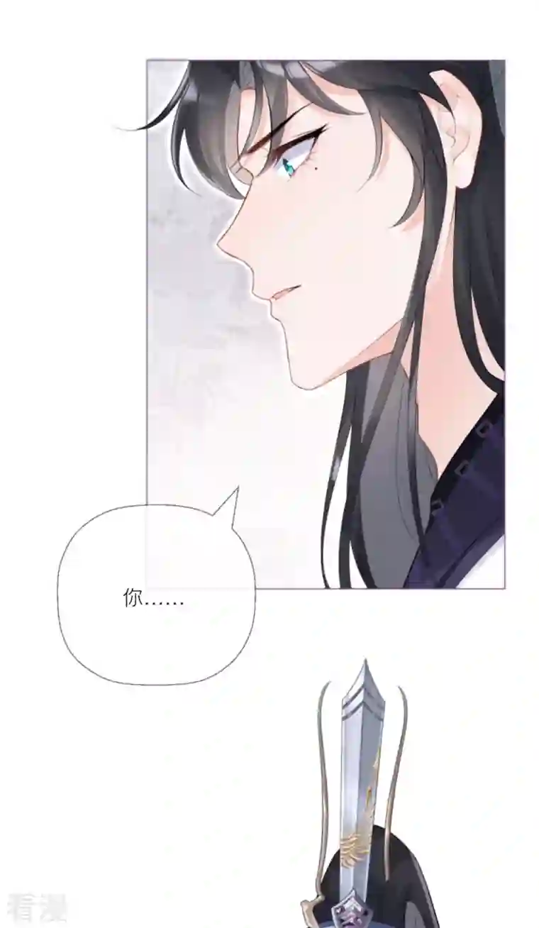 萌主人设又崩啦！第3话 群众心碎事件