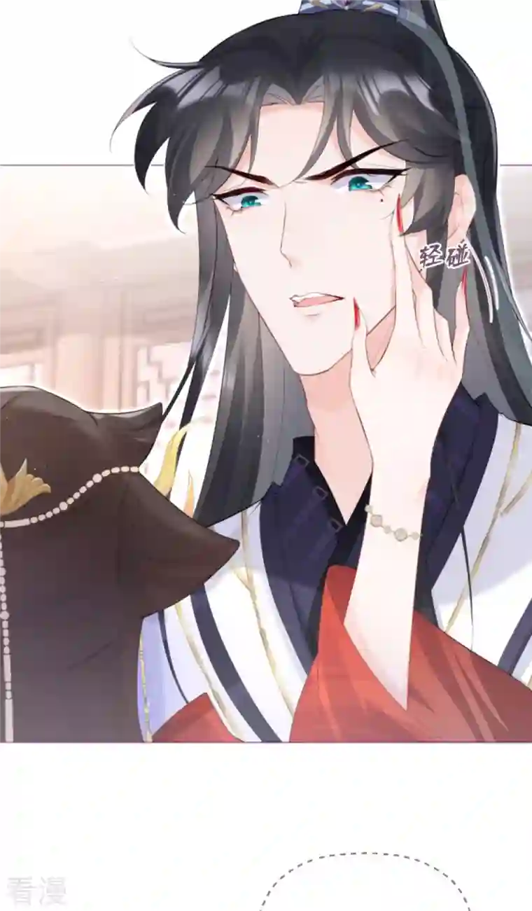 萌主人设又崩啦！第3话 群众心碎事件