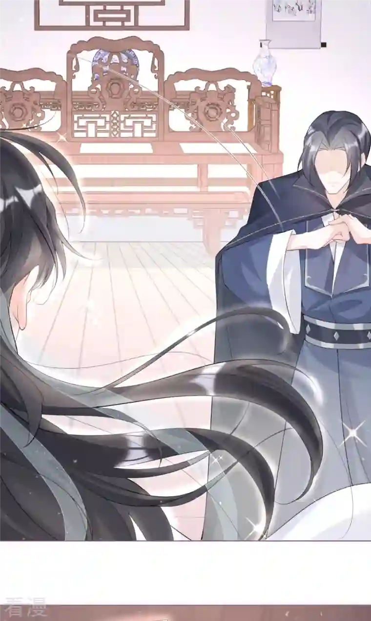 萌主人设又崩啦！第4话 狐狸面具