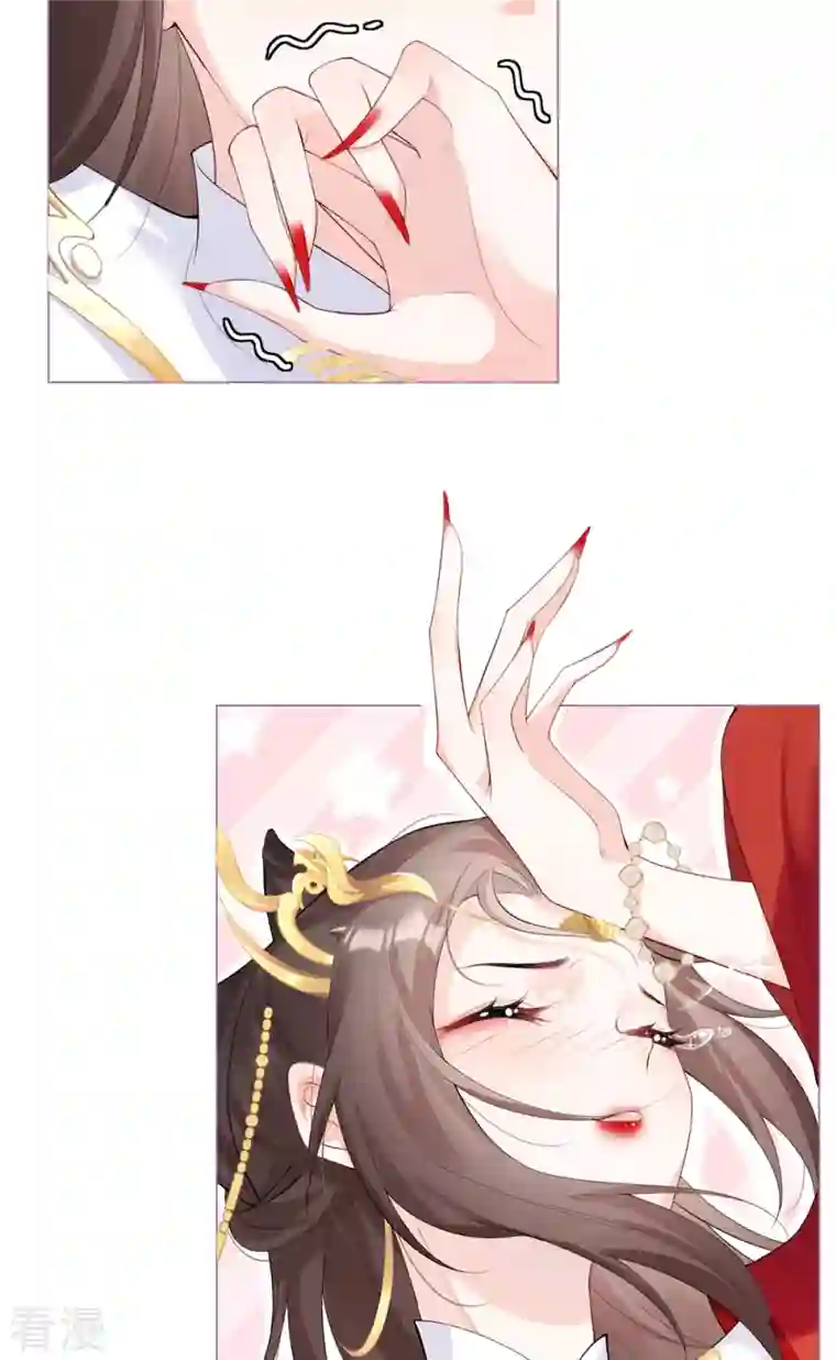 萌主人设又崩啦！第4话 狐狸面具