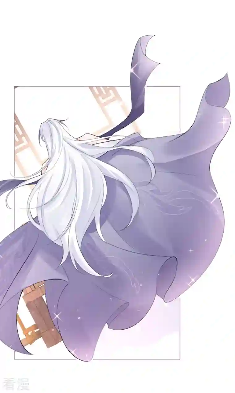 萌主人设又崩啦！第4话 狐狸面具