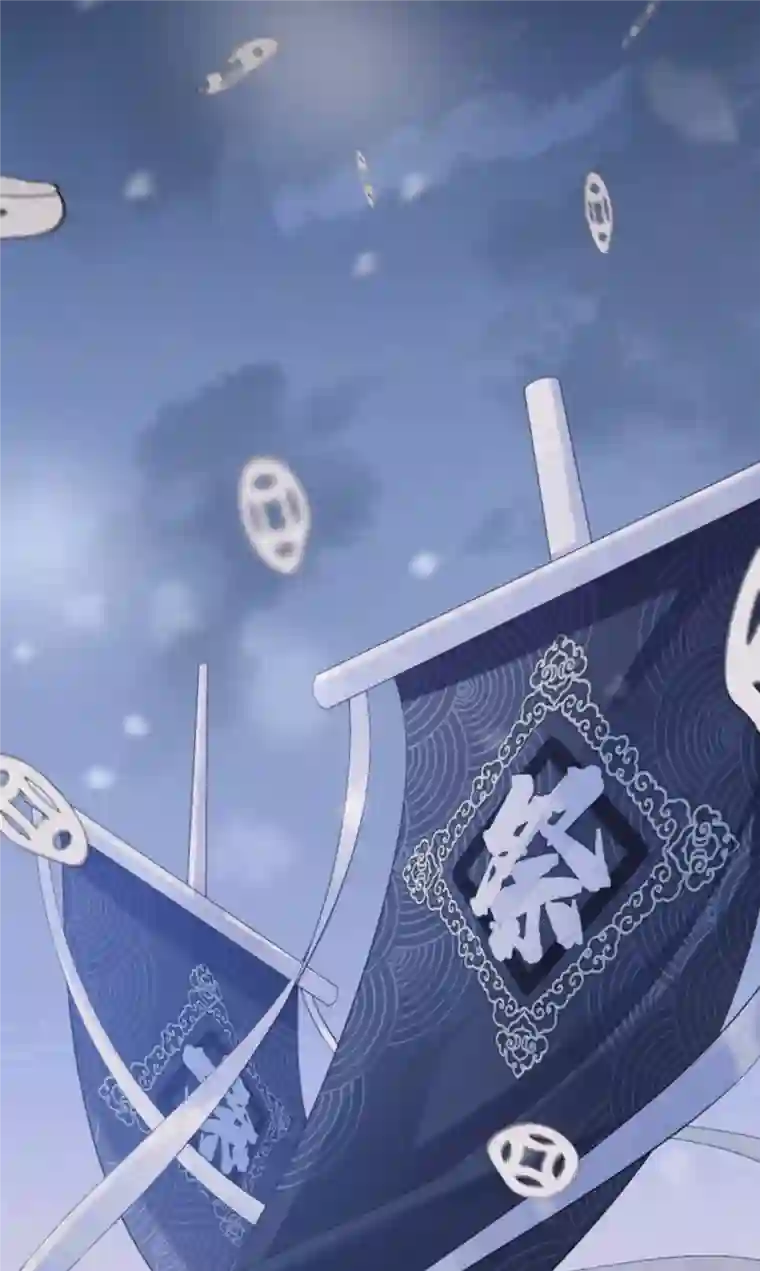 萌主人设又崩啦！第4话 狐狸面具