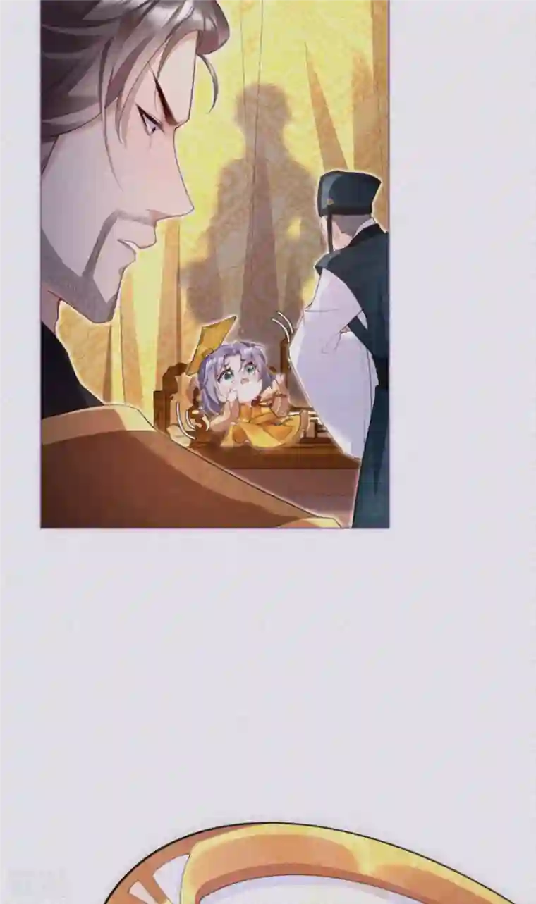 萌主人设又崩啦！第4话 狐狸面具