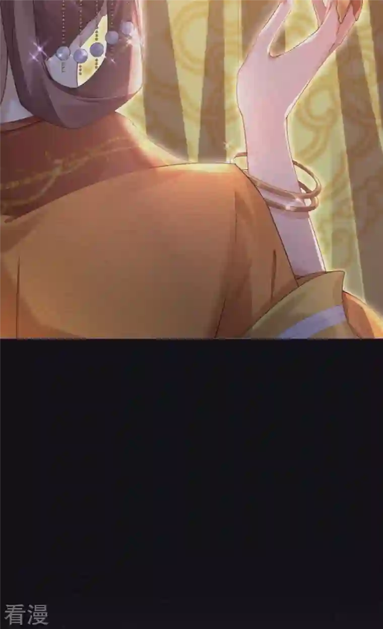 萌主人设又崩啦！第4话 狐狸面具