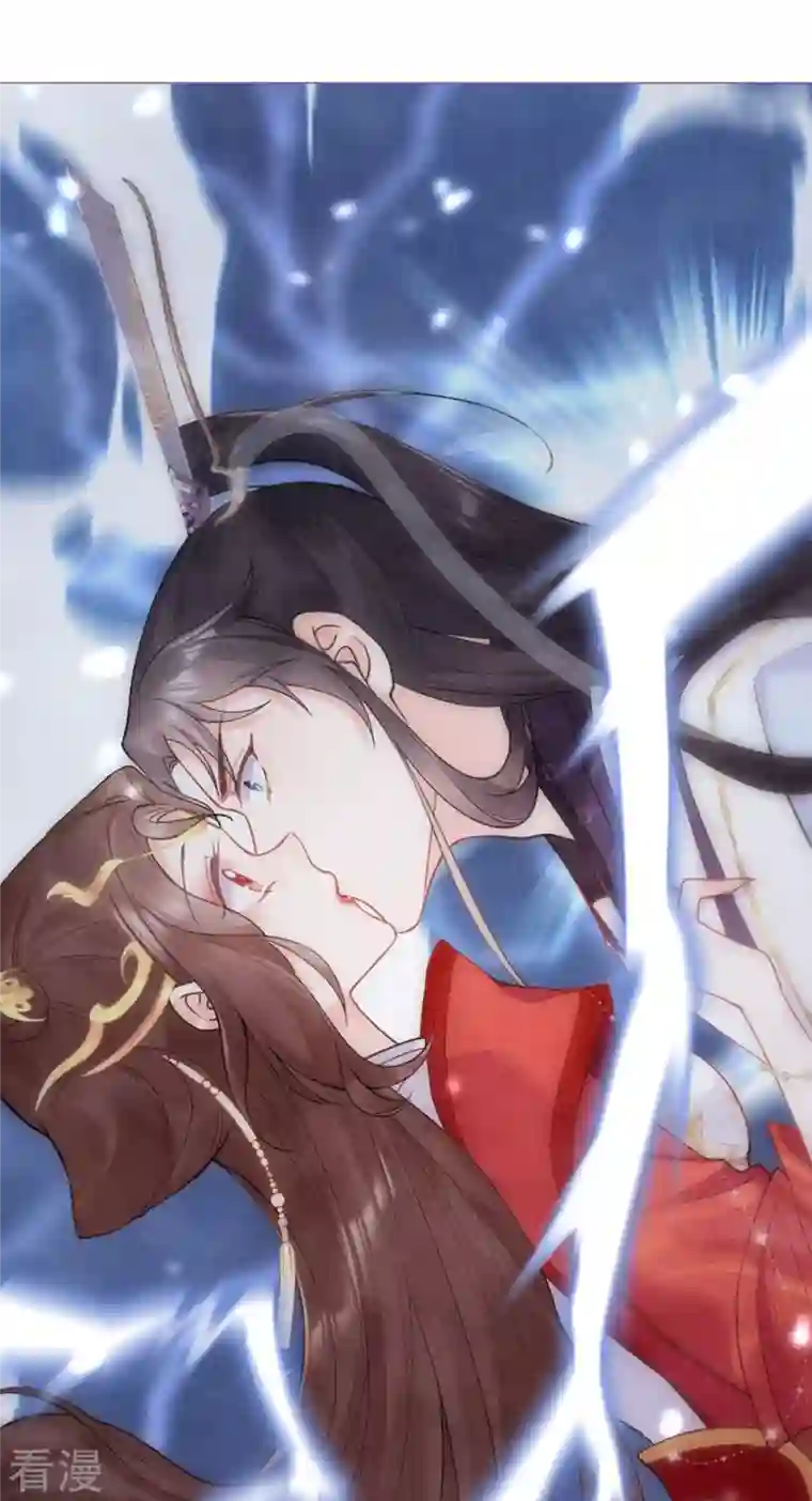 萌主人设又崩啦！第5话 深夜绑架案