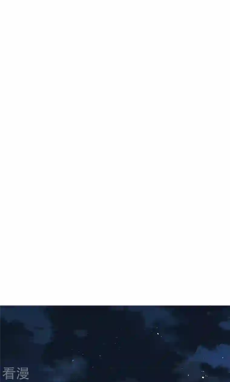 萌主人设又崩啦！第5话 深夜绑架案