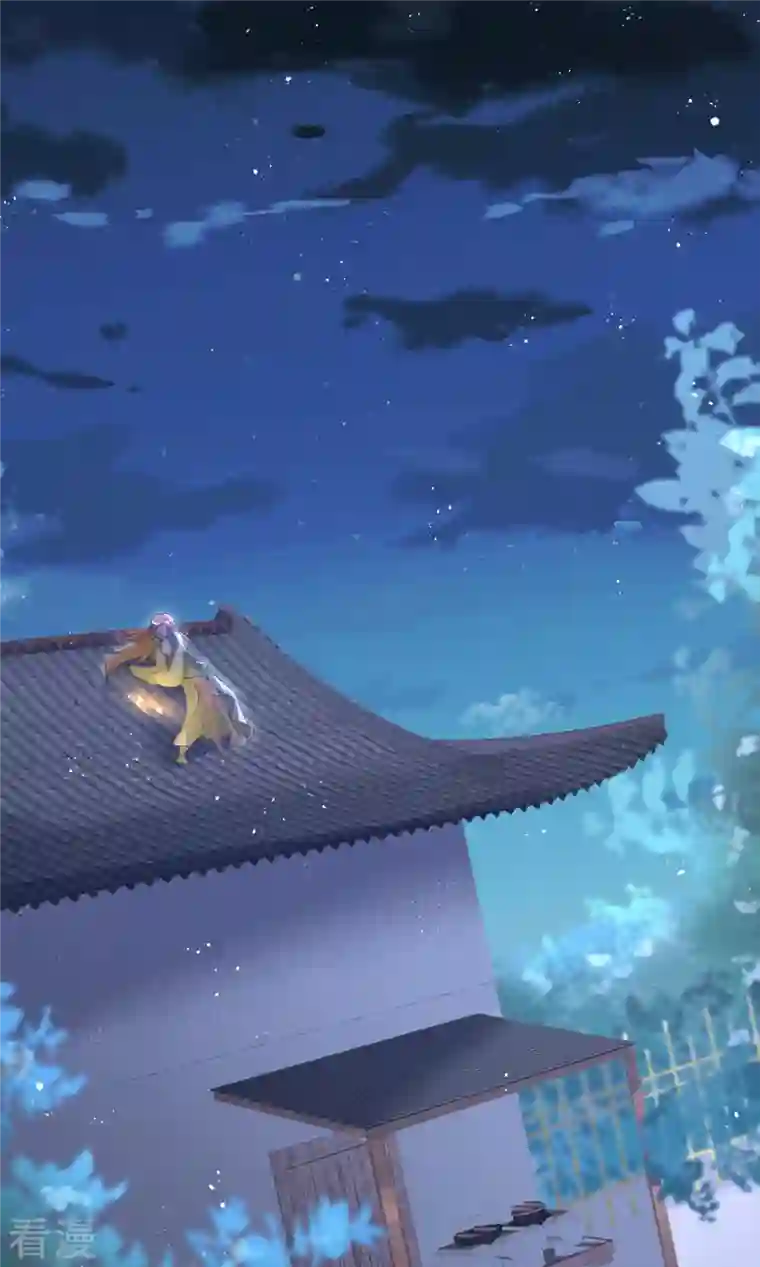 萌主人设又崩啦！第5话 深夜绑架案