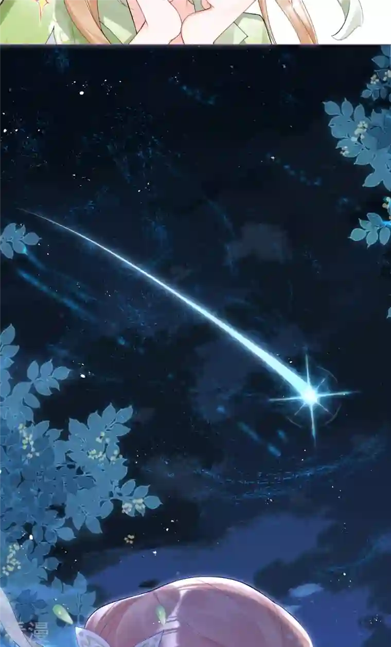 萌主人设又崩啦！第5话 深夜绑架案