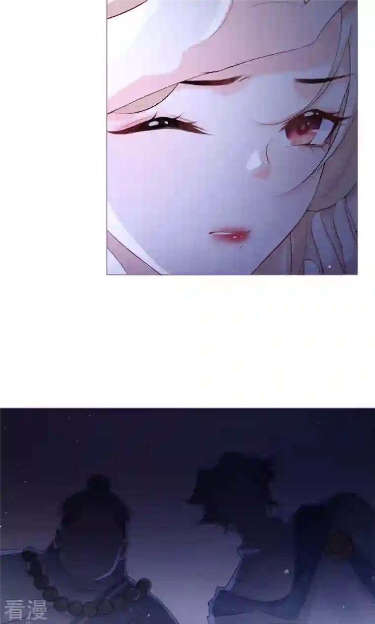 萌主人设又崩啦！第5话 深夜绑架案