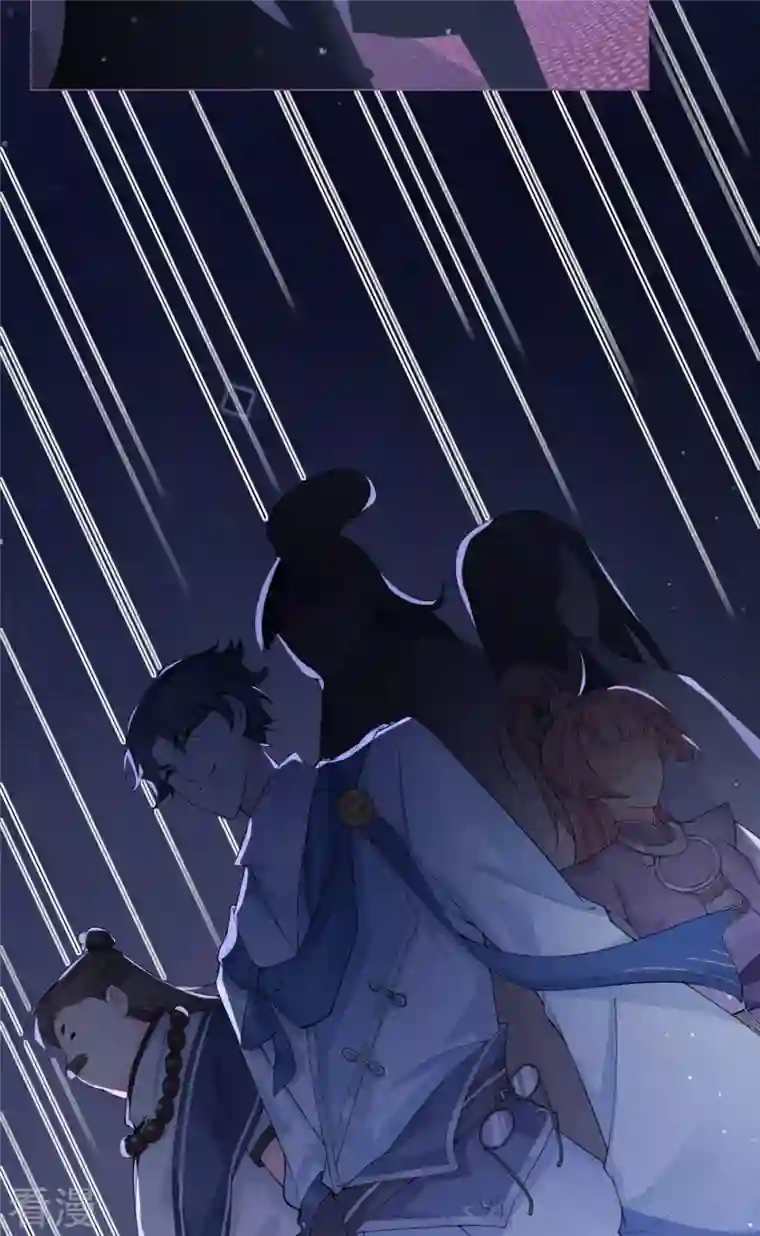 萌主人设又崩啦！第5话 深夜绑架案