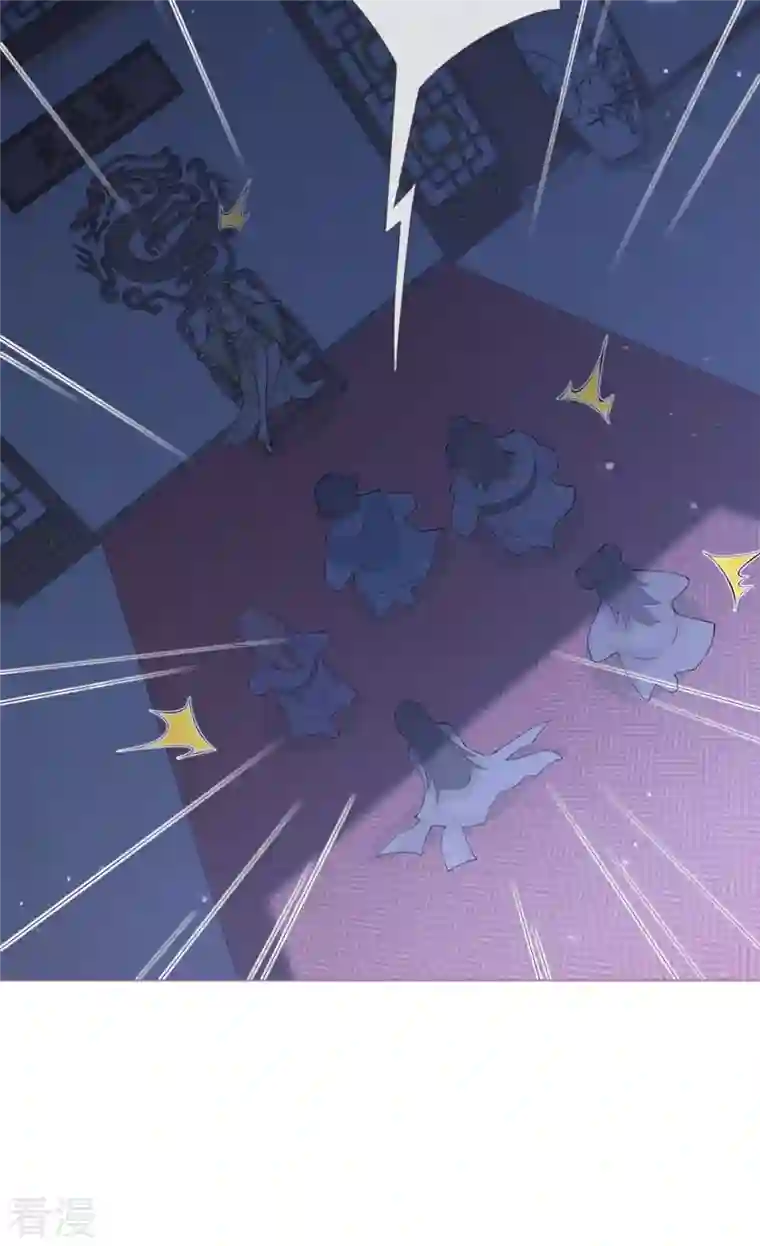 萌主人设又崩啦！第5话 深夜绑架案