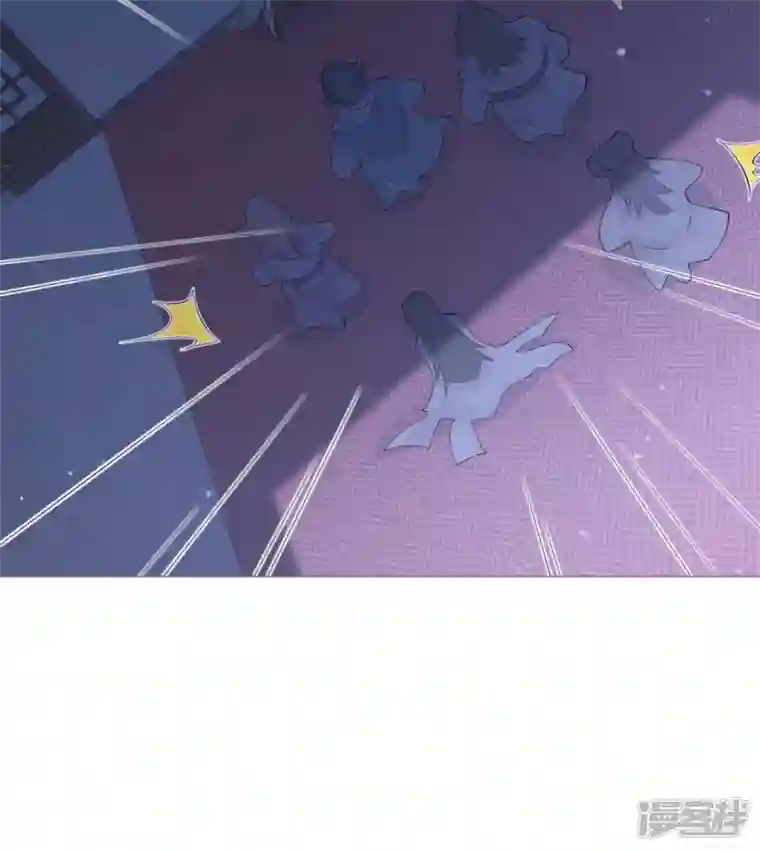 萌主人设又崩啦！番外1 竟然是这样的武林盟？