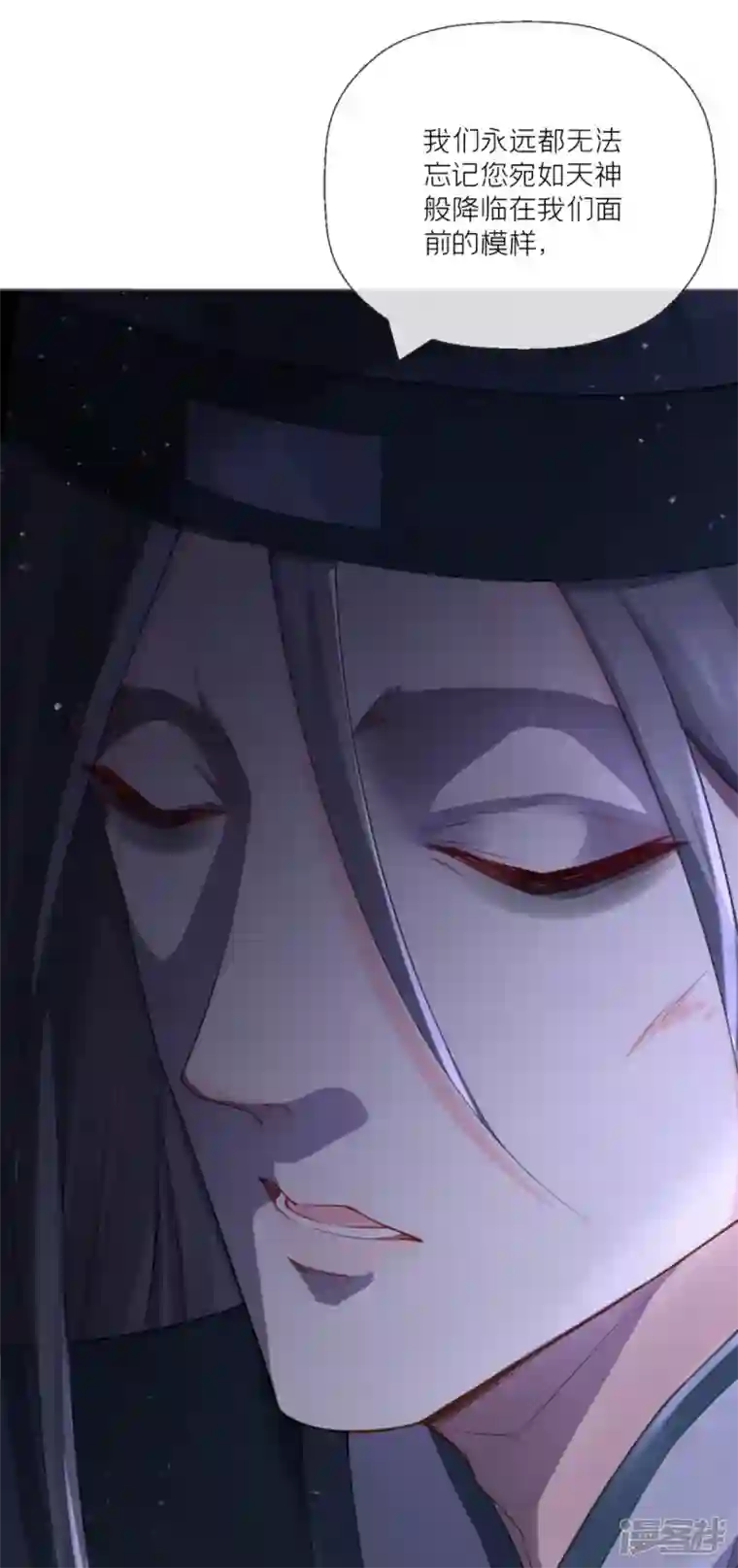 萌主人设又崩啦！番外1 竟然是这样的武林盟？