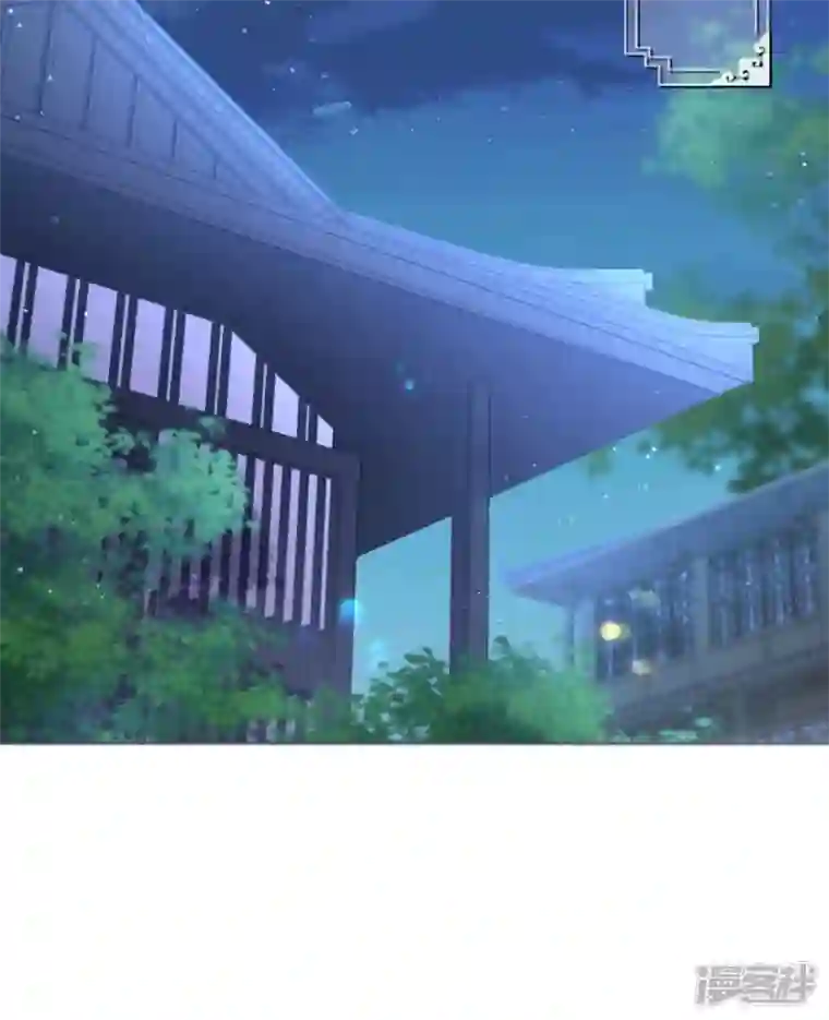 萌主人设又崩啦！番外1 竟然是这样的武林盟？