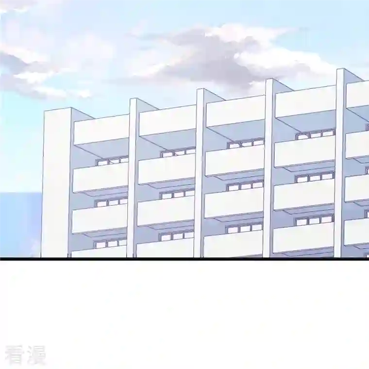 暗夜新娘（快读版）第5话 尚婉婉，我们又见面了