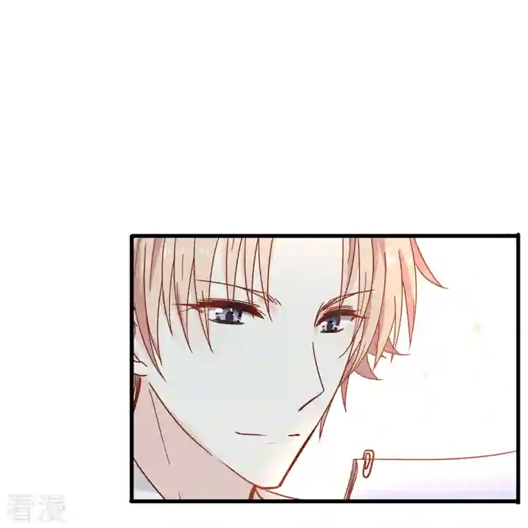 暗夜新娘（快读版）第5话 尚婉婉，我们又见面了