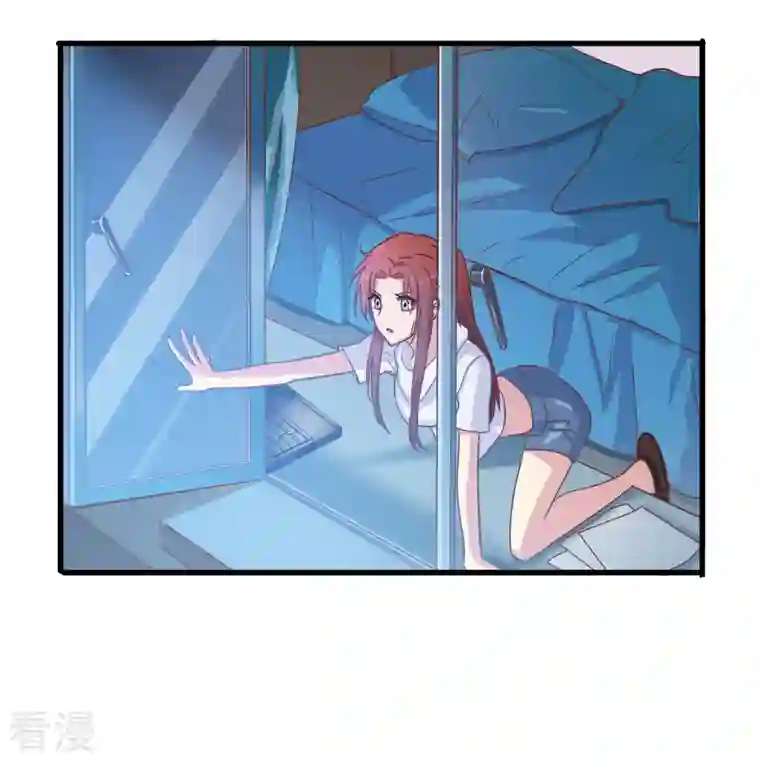 暗夜新娘（快读版）第7话 初入职场的向婉婉