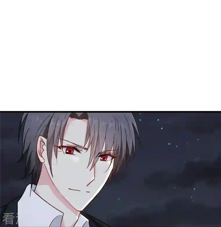 暗夜新娘（快读版）第8话 我会永远保护你的