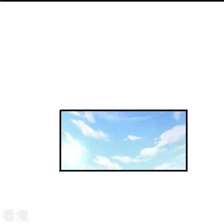 暗夜新娘（快读版）第8话 我会永远保护你的