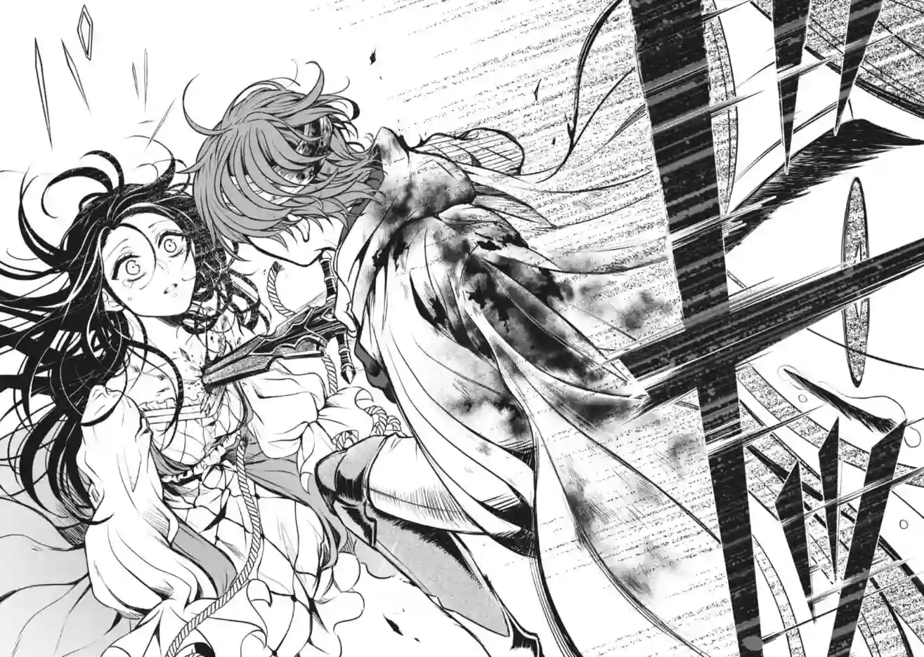 王太子大人，这次我绝不想被你杀掉！第01话