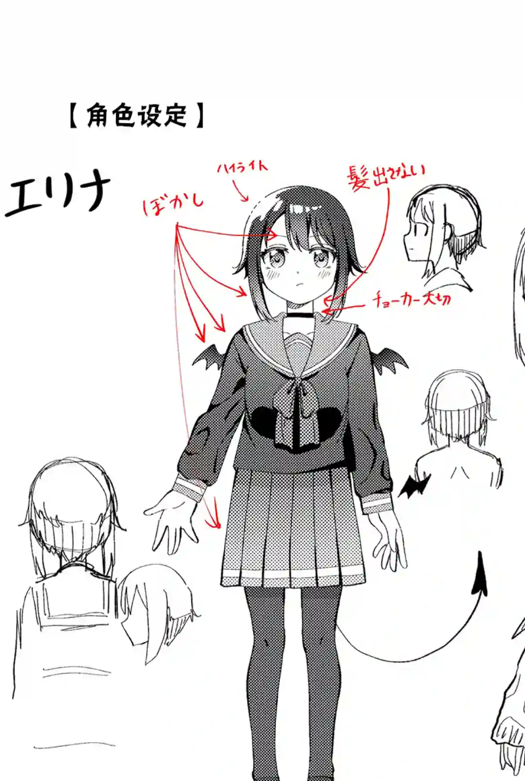 天使降临到魔界人物和背景设定