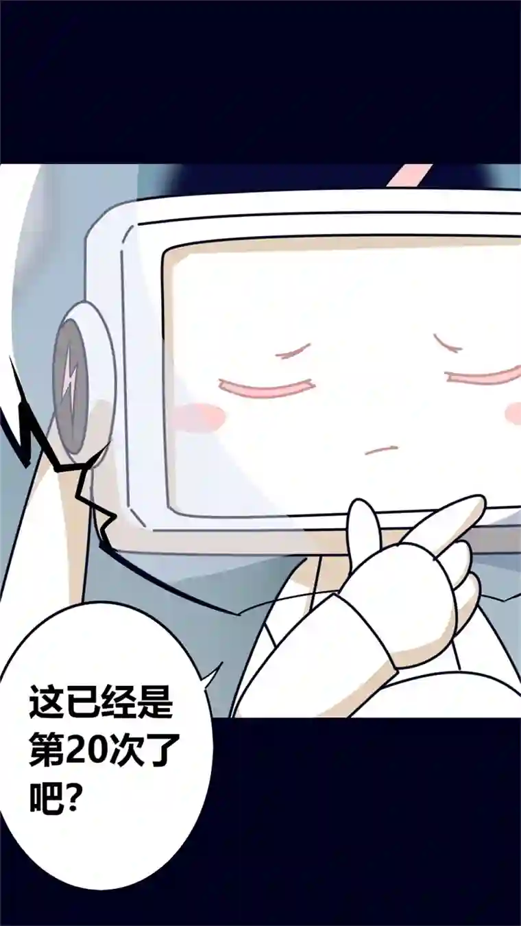 问题小小第一回