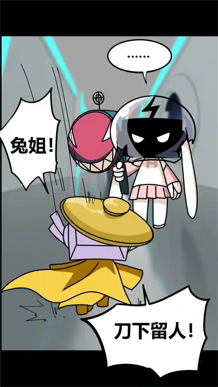 问题小小第一回