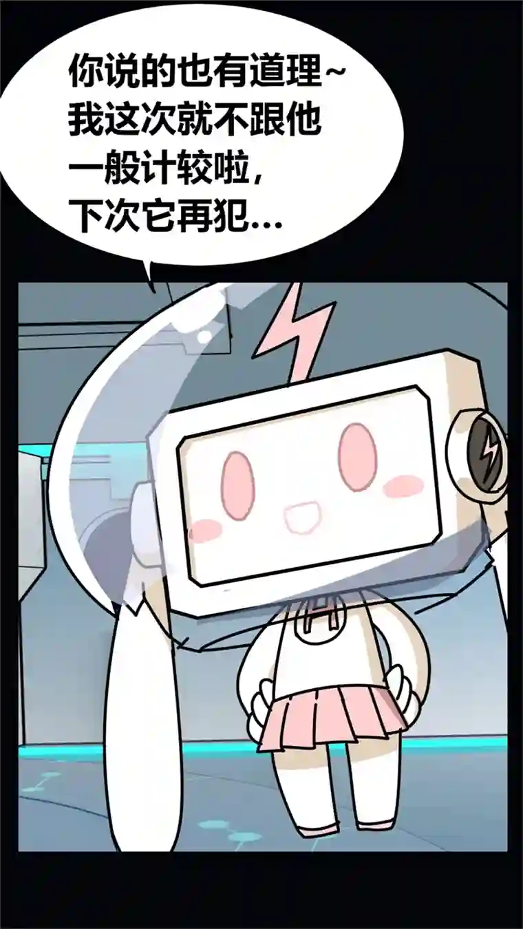 问题小小第一回