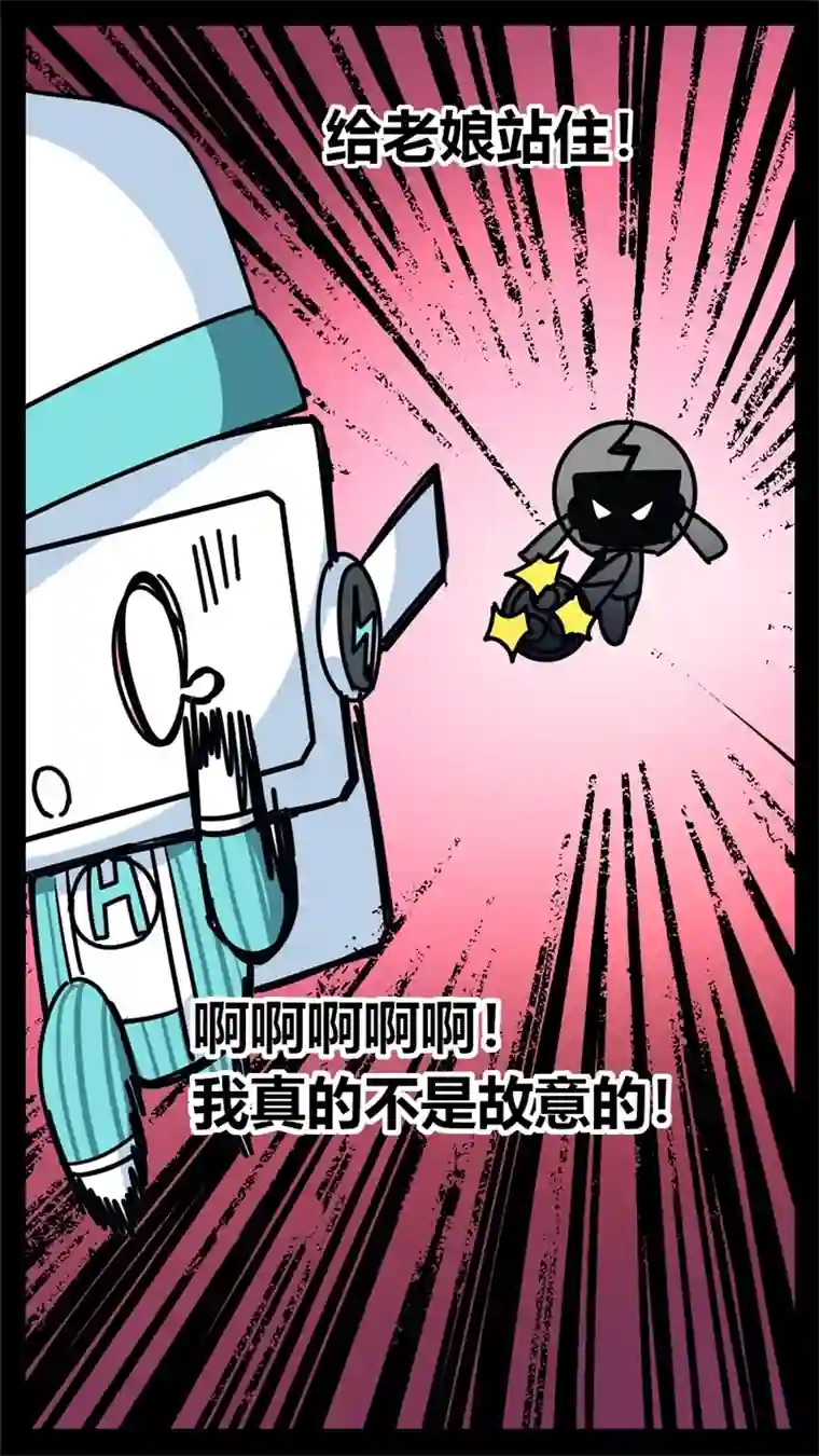 问题小小第一回